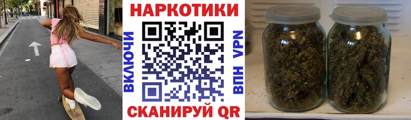 Сколько стоит Уяр ГАШИШ Марихуана Альфа ПВП Меф