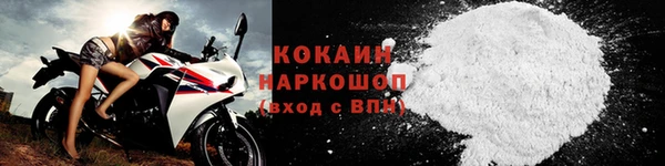 синтетический гашиш Алексеевка