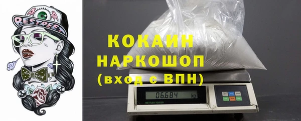 синтетический гашиш Алексеевка