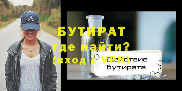 а пвп мука Наволоки