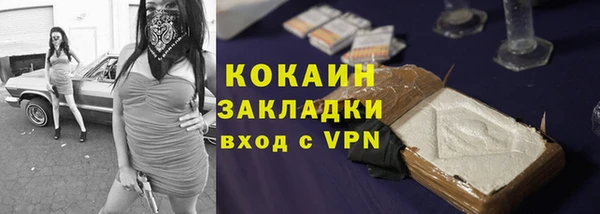 а пвп мука Наволоки