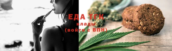 синтетический гашиш Алексеевка