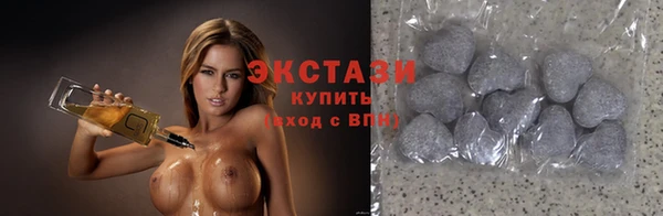 метамфетамин Алзамай