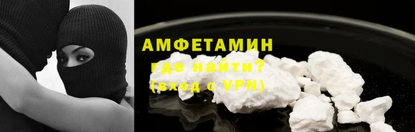 мефедрон Надым