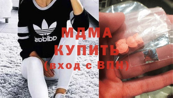 ECSTASY Алексин