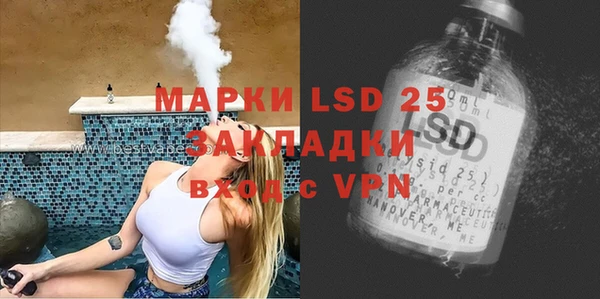 ECSTASY Алексин