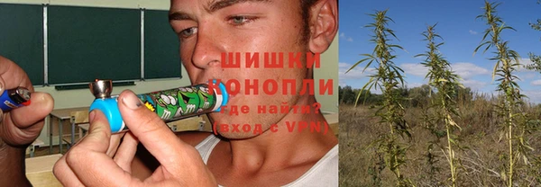 метамфетамин Алзамай