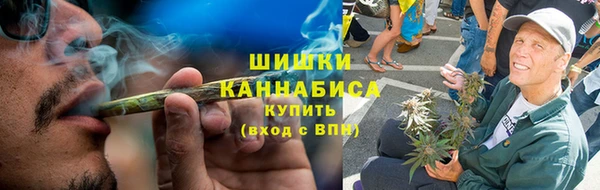 метамфетамин Алзамай