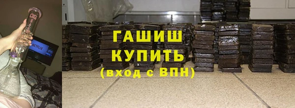 мефедрон Надым