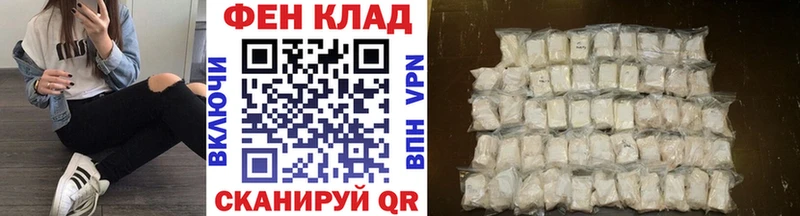 где можно купить наркотик  Уяр  Метамфетамин винт 